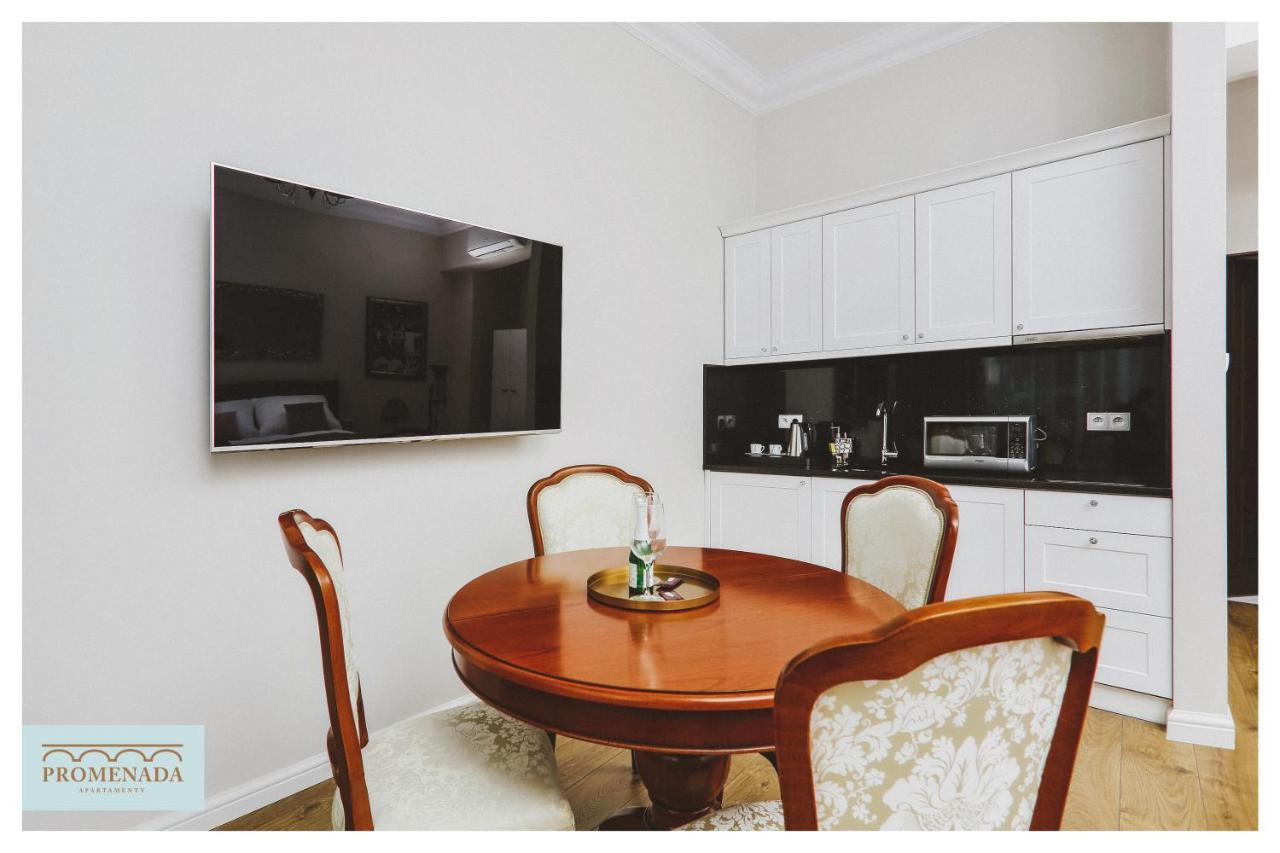 Apartamenty Promenada Ełk Εξωτερικό φωτογραφία