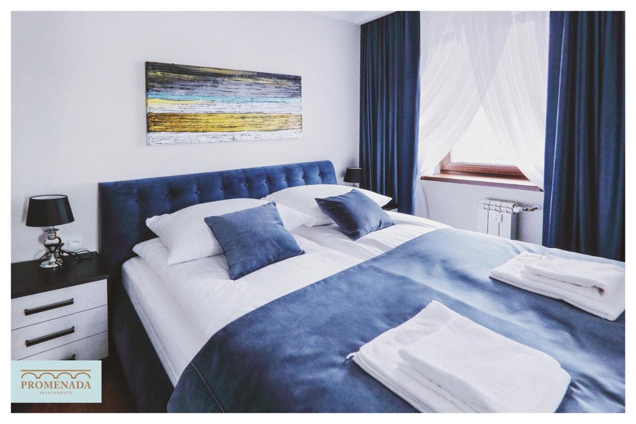 Apartamenty Promenada Ełk Εξωτερικό φωτογραφία