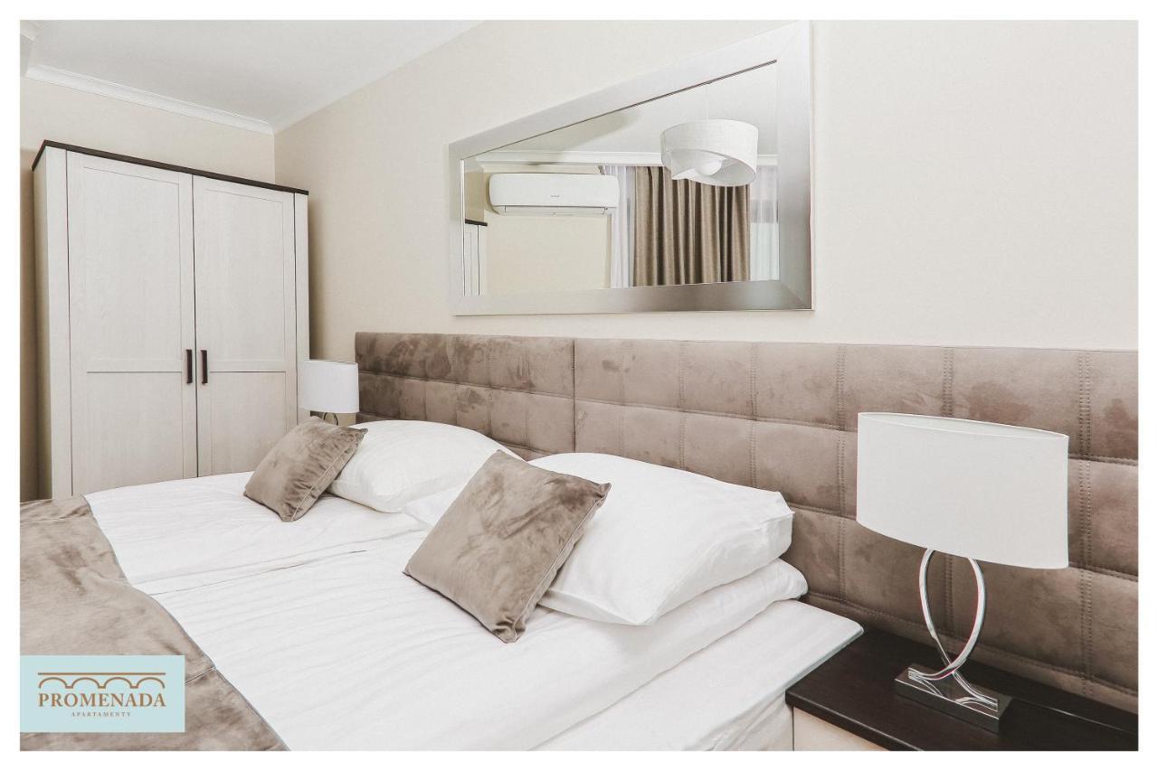 Apartamenty Promenada Ełk Εξωτερικό φωτογραφία