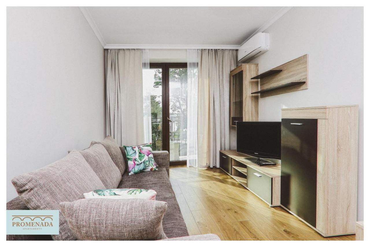 Apartamenty Promenada Ełk Εξωτερικό φωτογραφία