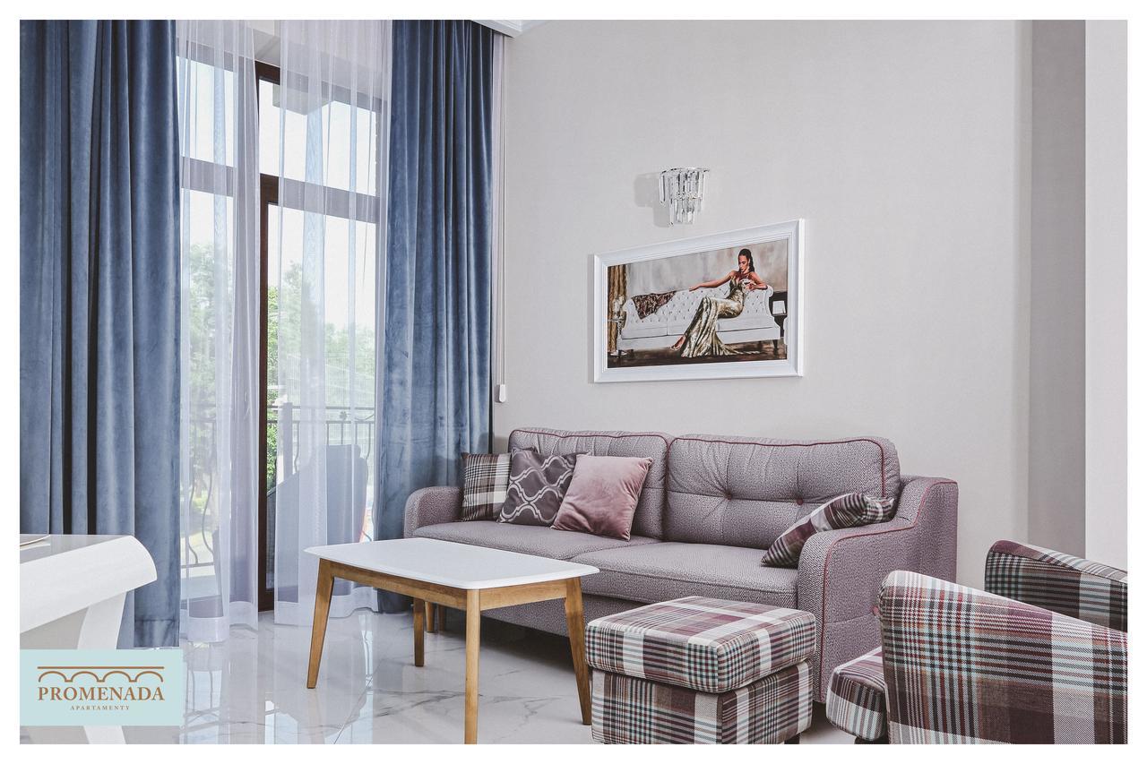 Apartamenty Promenada Ełk Εξωτερικό φωτογραφία