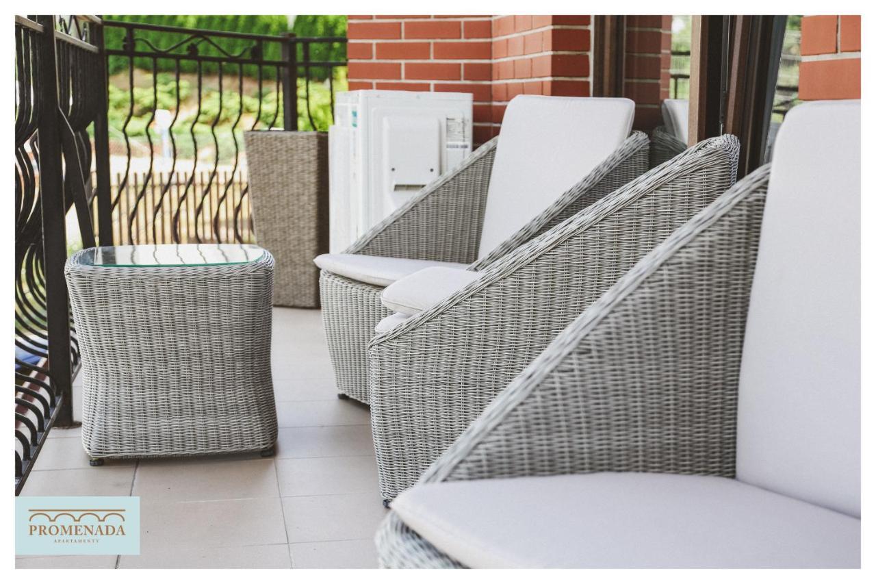 Apartamenty Promenada Ełk Εξωτερικό φωτογραφία