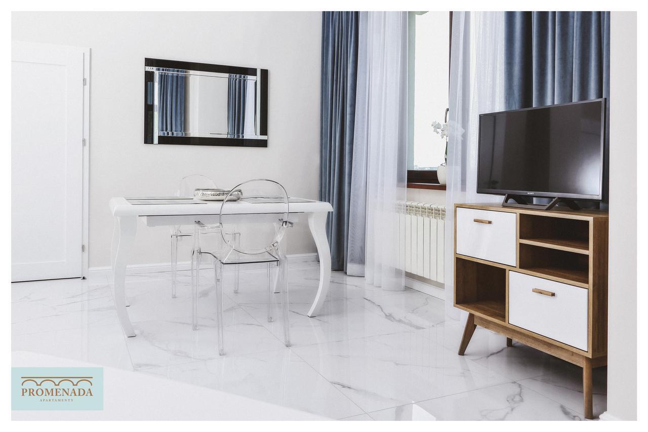 Apartamenty Promenada Ełk Εξωτερικό φωτογραφία