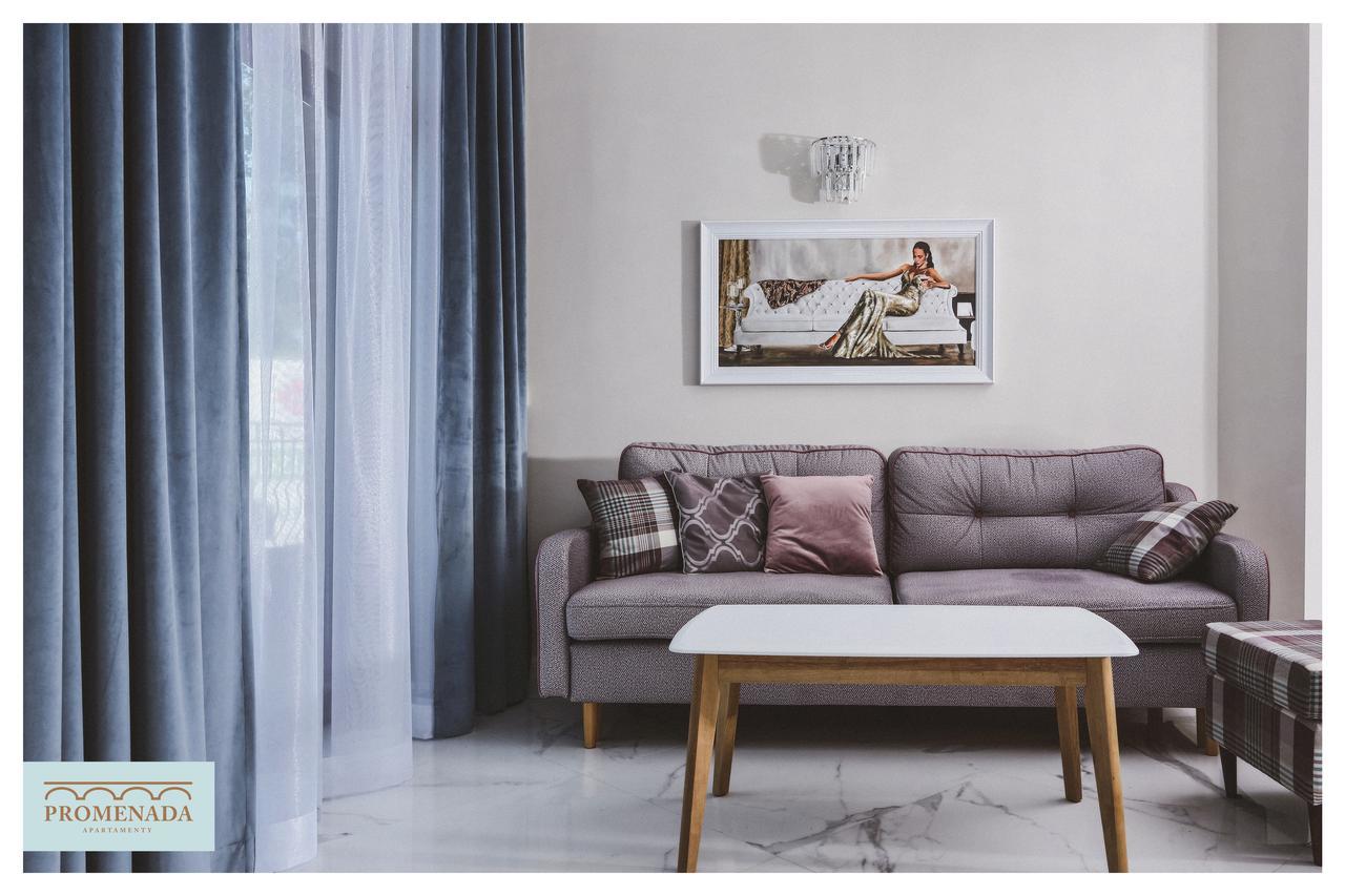 Apartamenty Promenada Ełk Εξωτερικό φωτογραφία