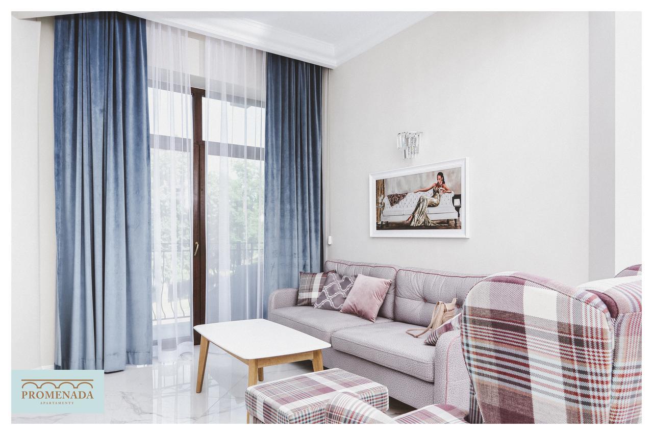 Apartamenty Promenada Ełk Εξωτερικό φωτογραφία