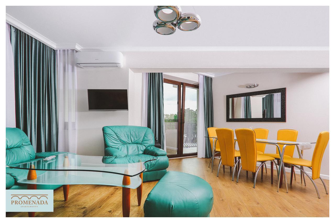Apartamenty Promenada Ełk Εξωτερικό φωτογραφία