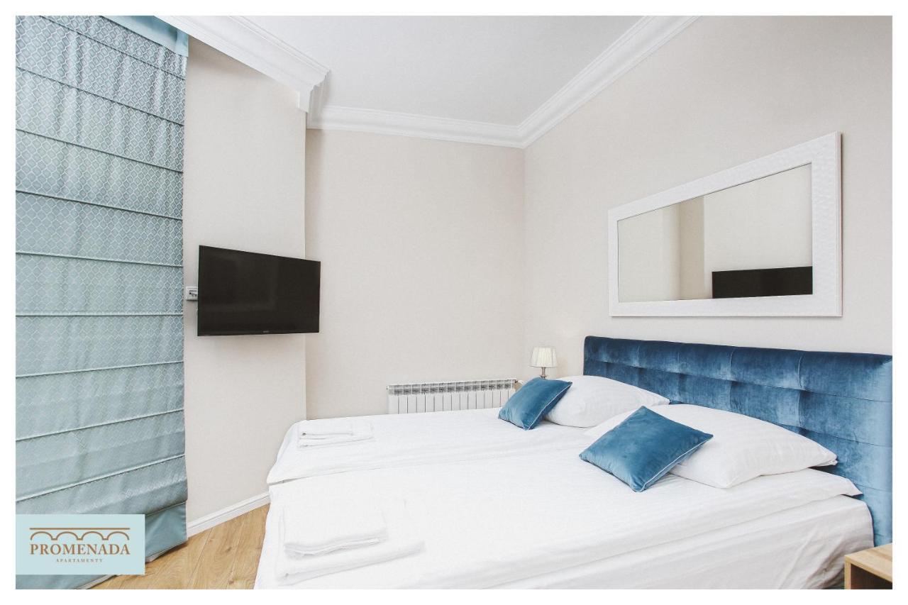 Apartamenty Promenada Ełk Εξωτερικό φωτογραφία