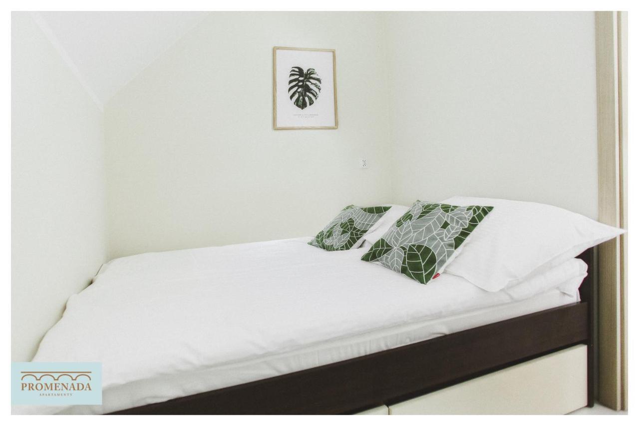 Apartamenty Promenada Ełk Εξωτερικό φωτογραφία