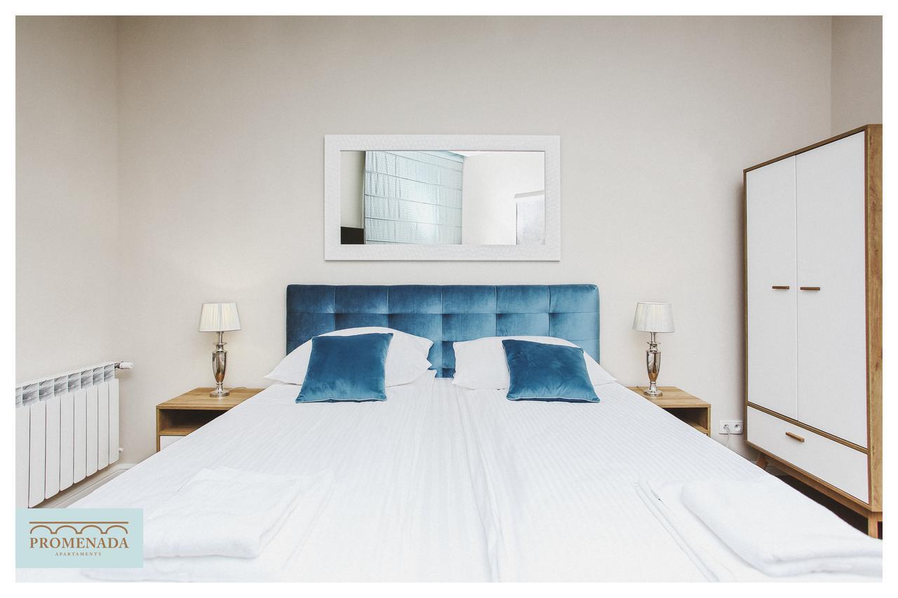 Apartamenty Promenada Ełk Εξωτερικό φωτογραφία
