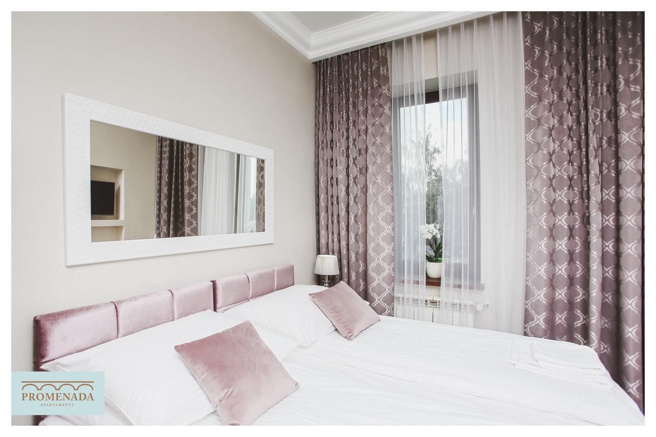 Apartamenty Promenada Ełk Εξωτερικό φωτογραφία